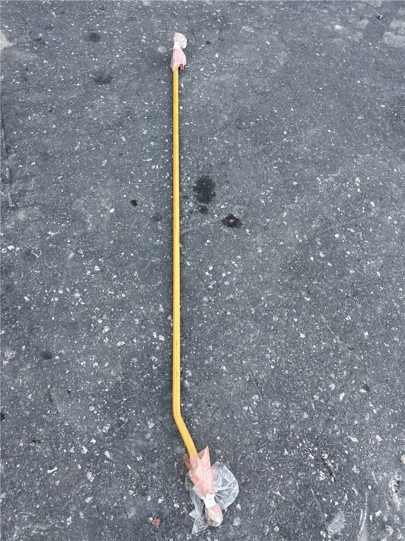 NEW TUBE AS image 1