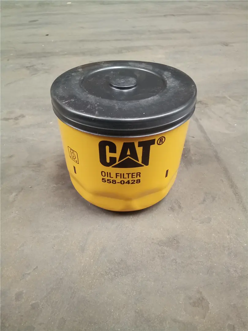 NEW OIL FILTER image 1