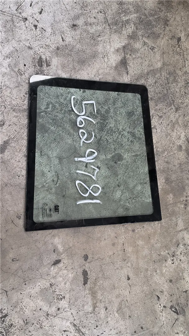 NEW GLASS image 1