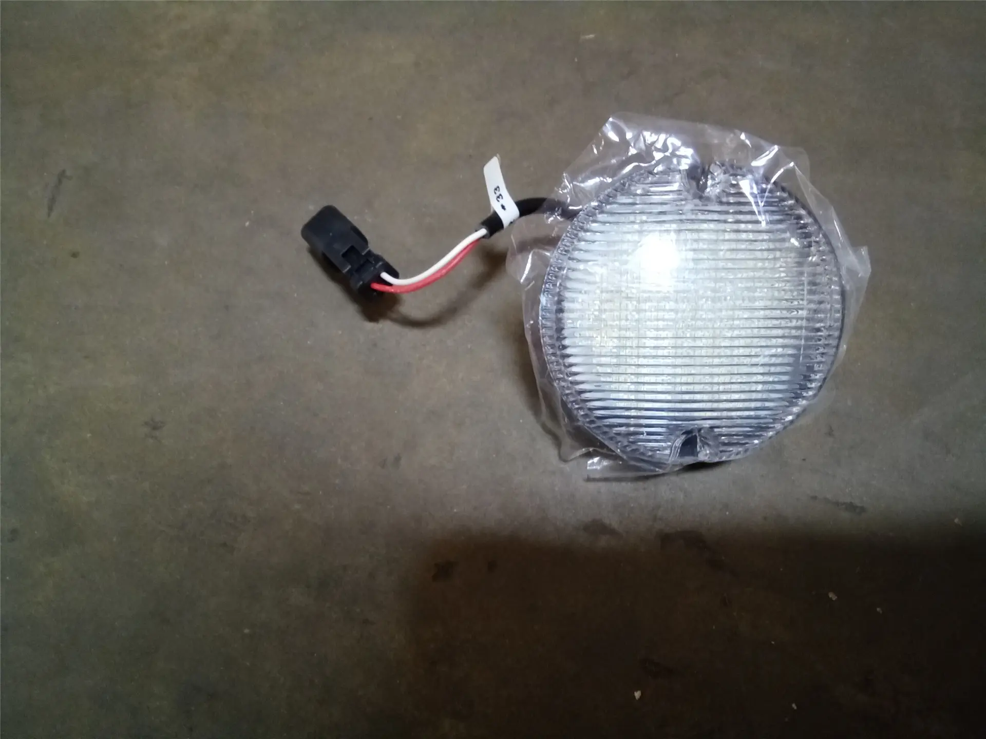 NEW LIGHT image 1