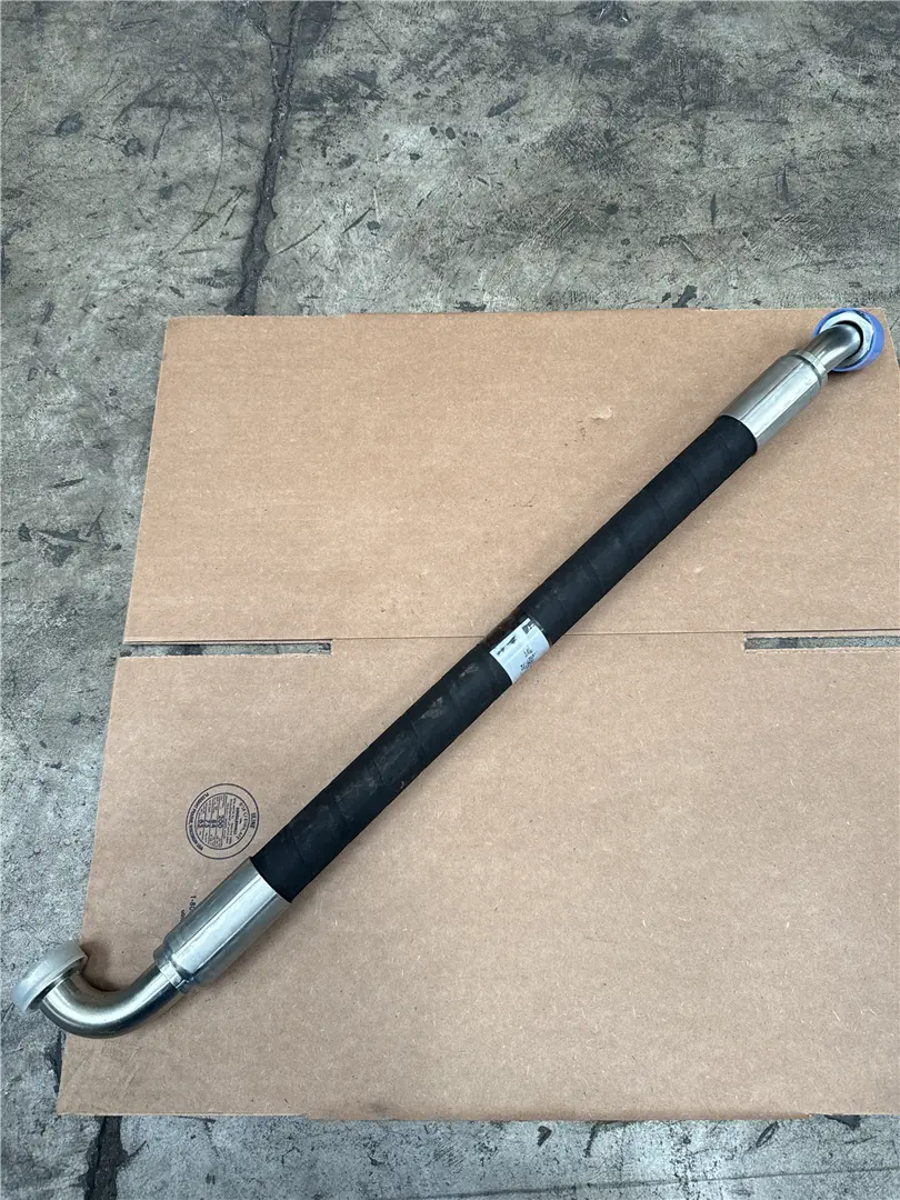NEW HOSE image 1