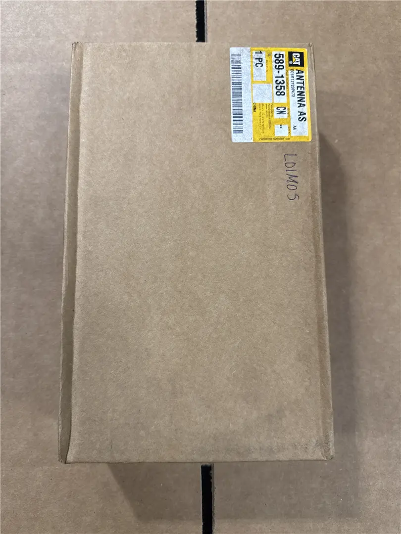 NEW ANTENNA AS image 1