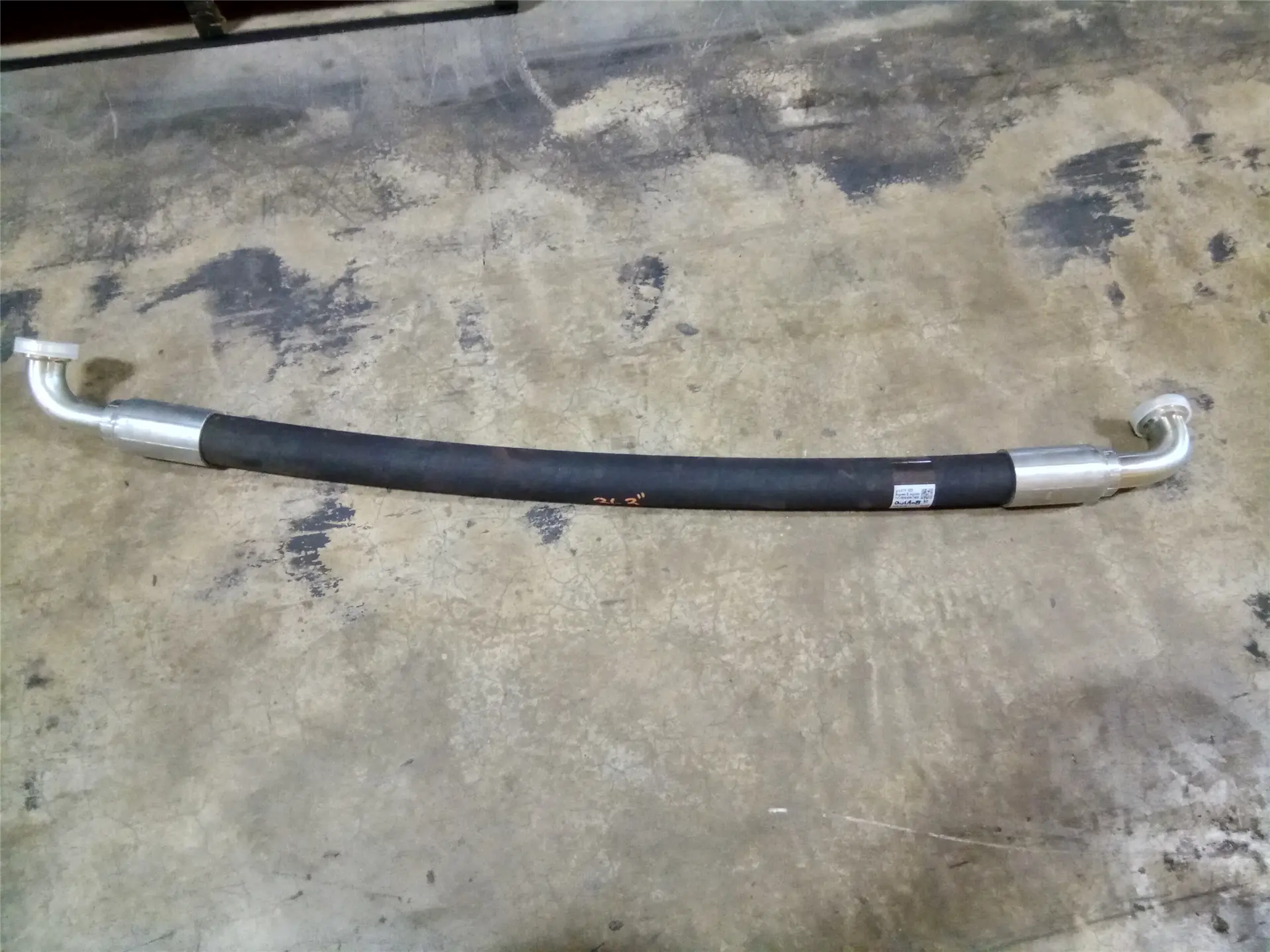 NEW HOSE image 1
