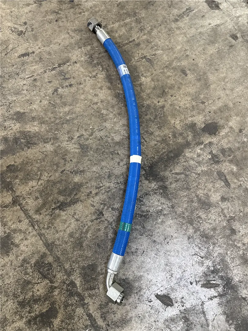 NEW HOSE AS image 1