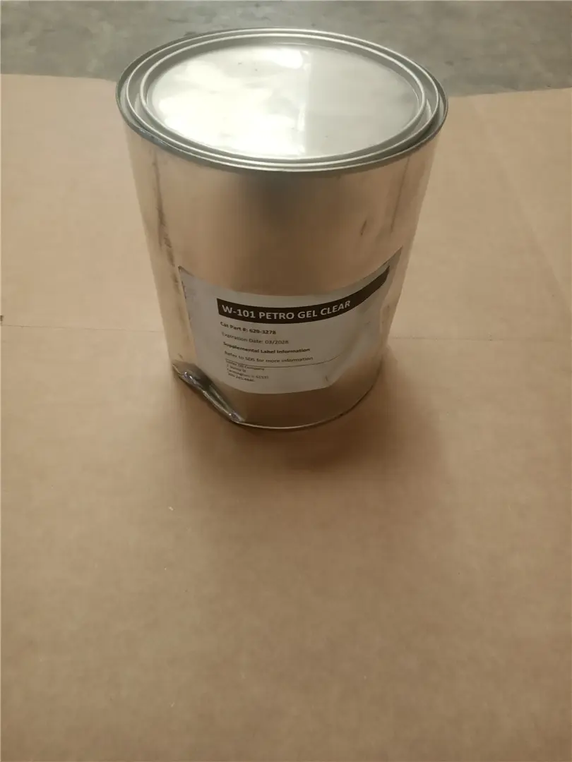NEW PETRO GEL image 1