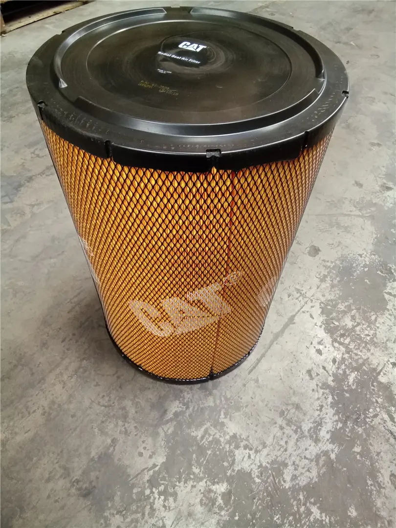 NEW FILTER image 1