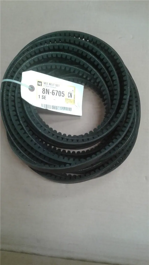 NEW VEE BELT SET image 1