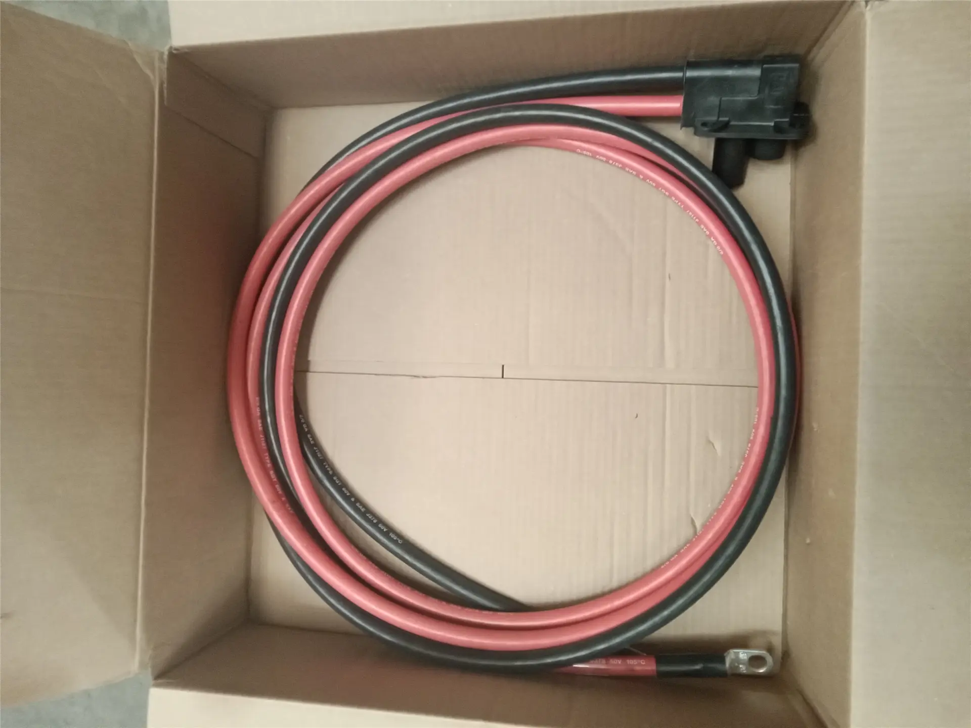 NEW RECEPTACLE image 1