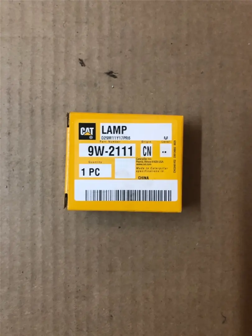 LAMP image 1