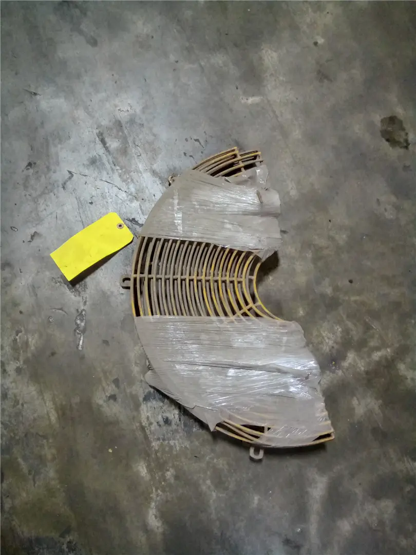 USED FAN GUARD image 1
