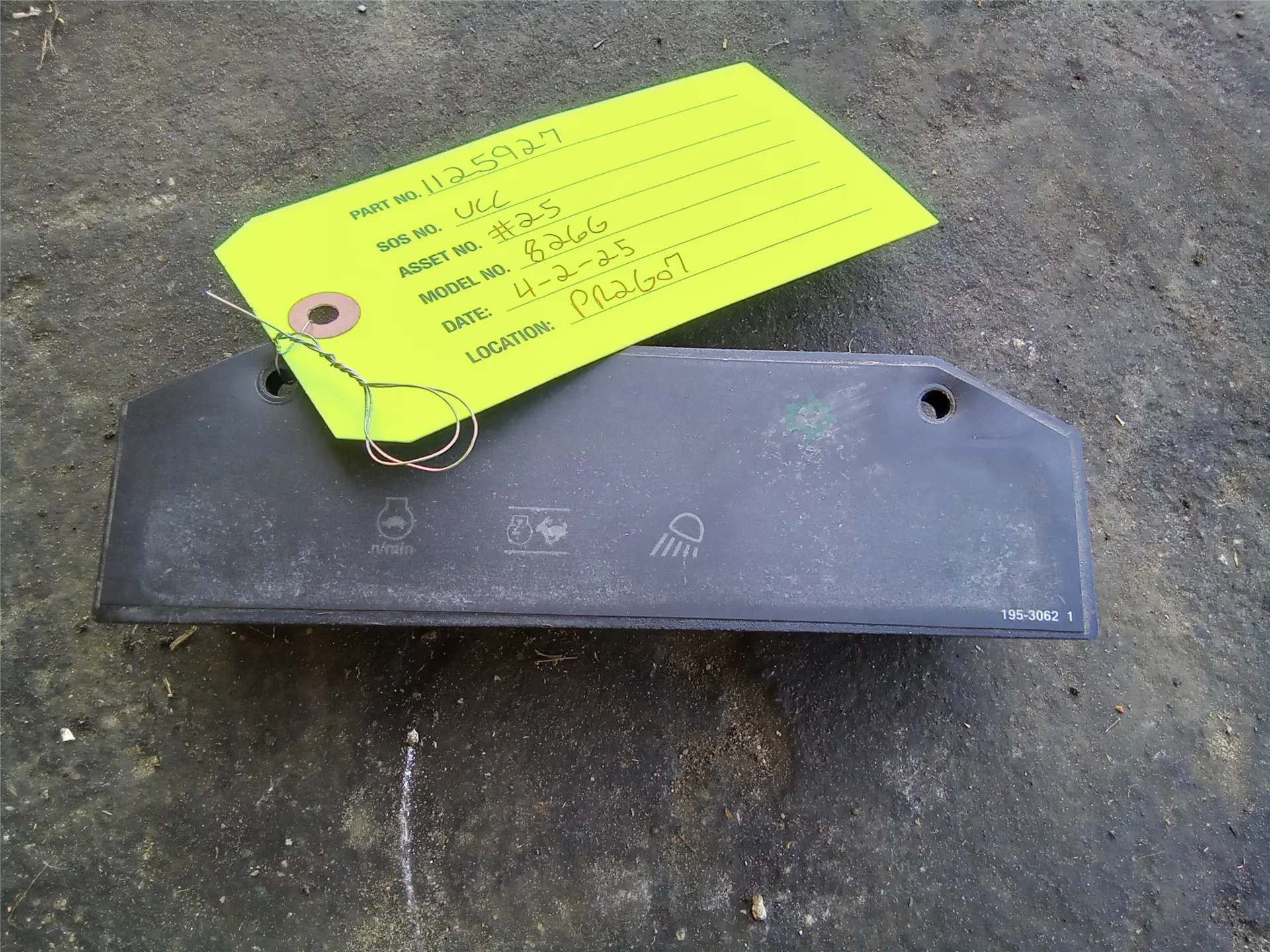 USED LIGHT MODULE image 1