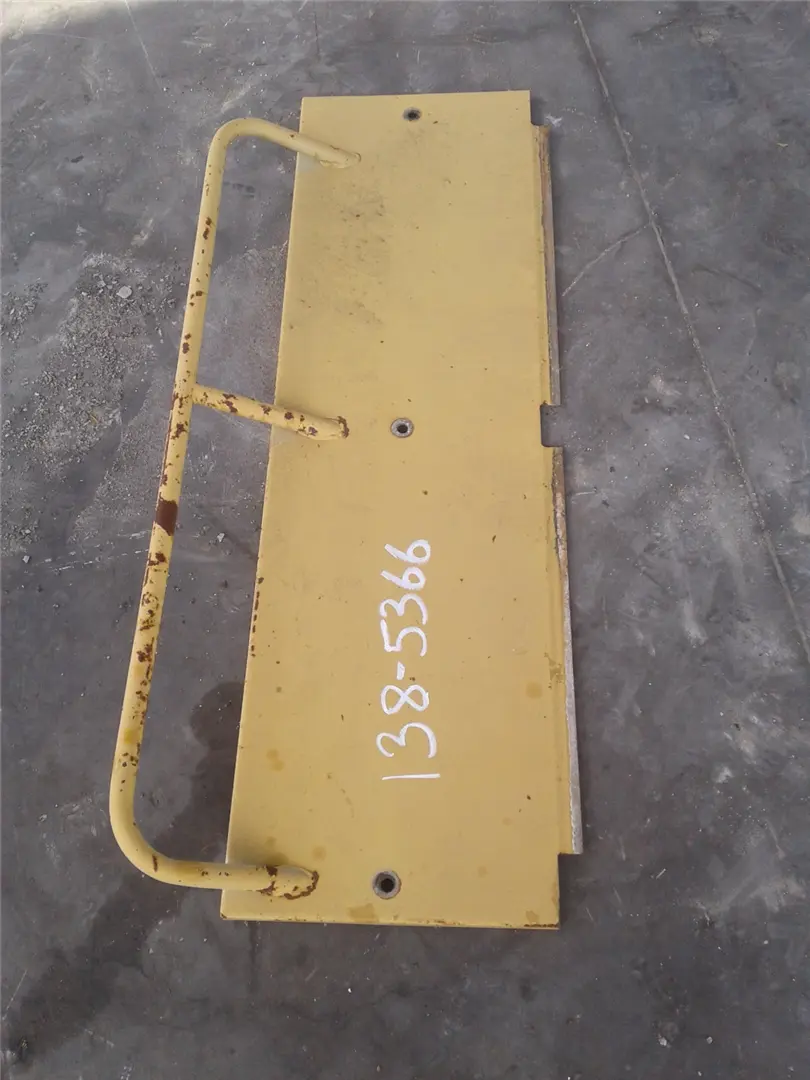USED COVER image 1