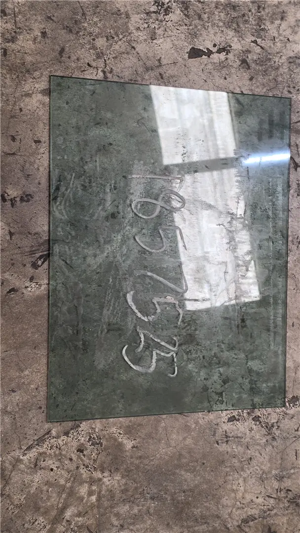 USED GLASS image 1