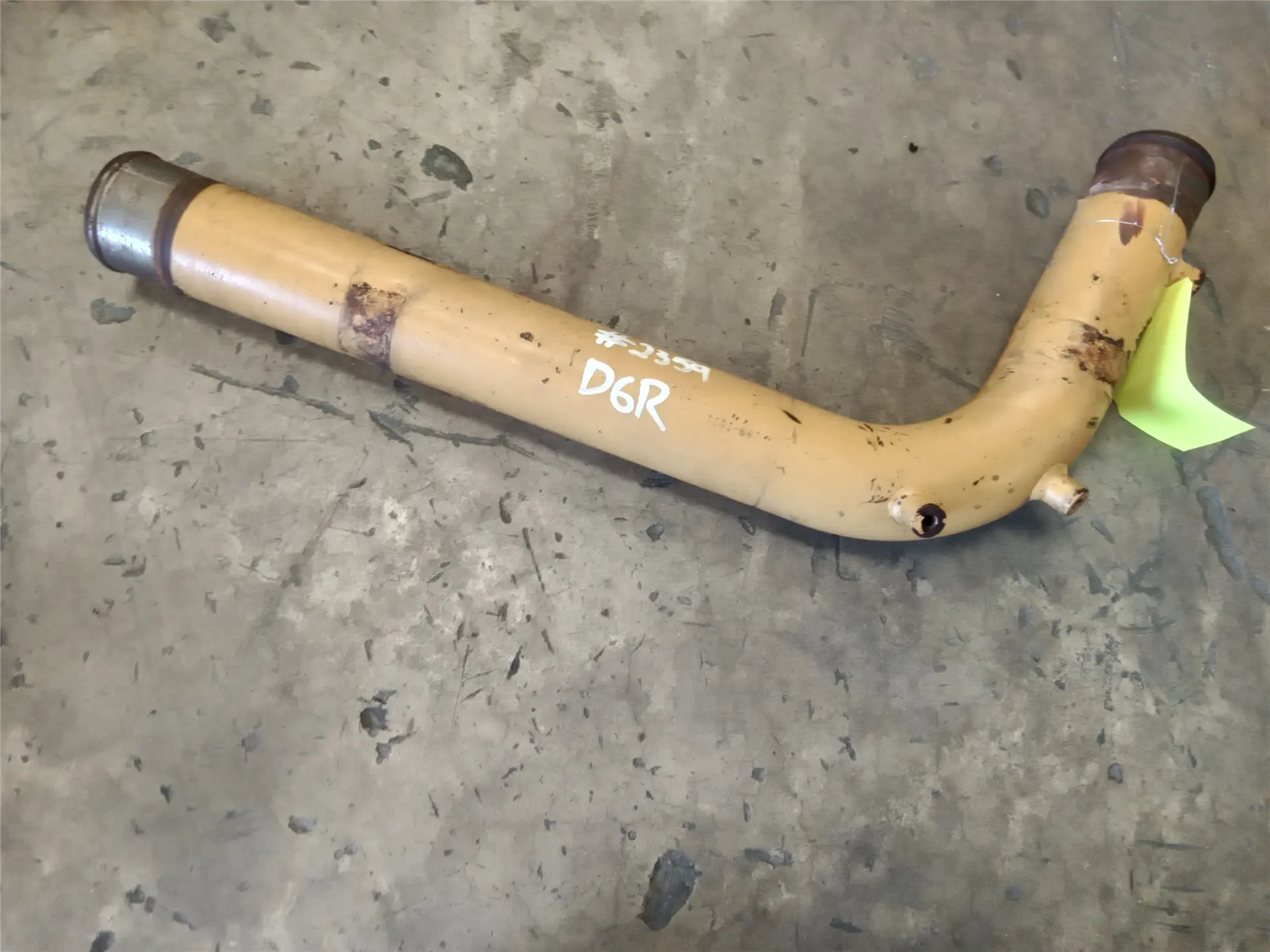 NEW TUBE image 1