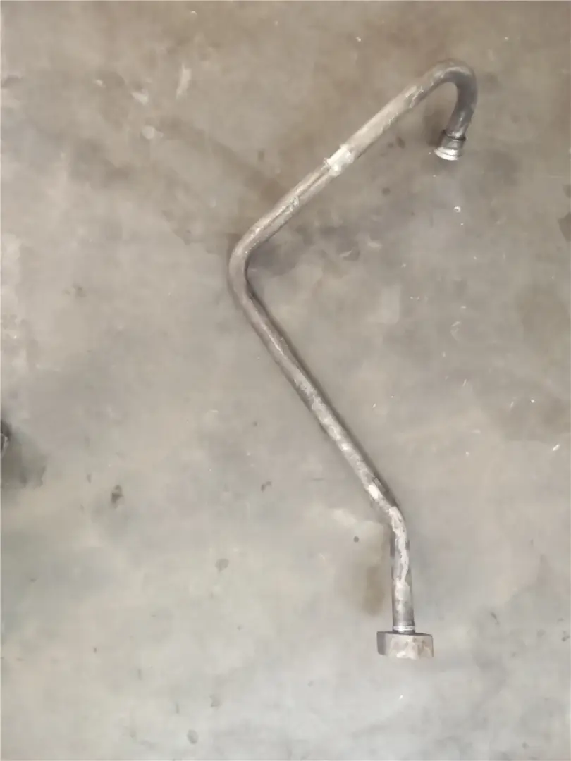 USED TUBE image 1