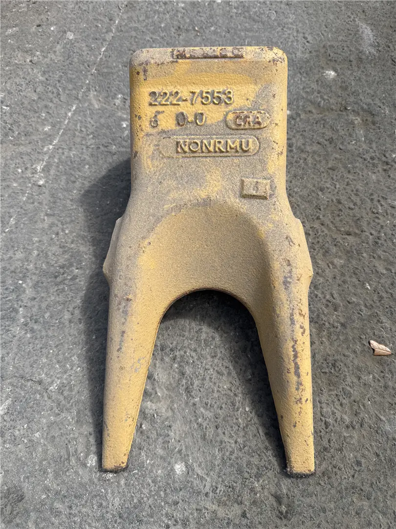 USED TIP image 1