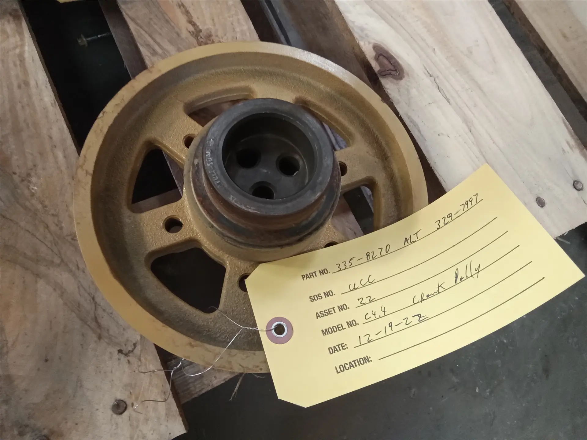 USED PULLEY image 1