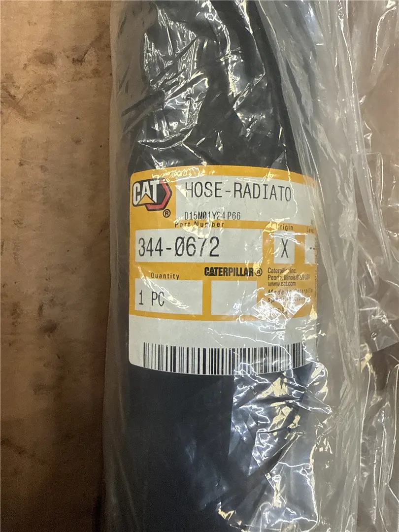NEW HOSE image 1
