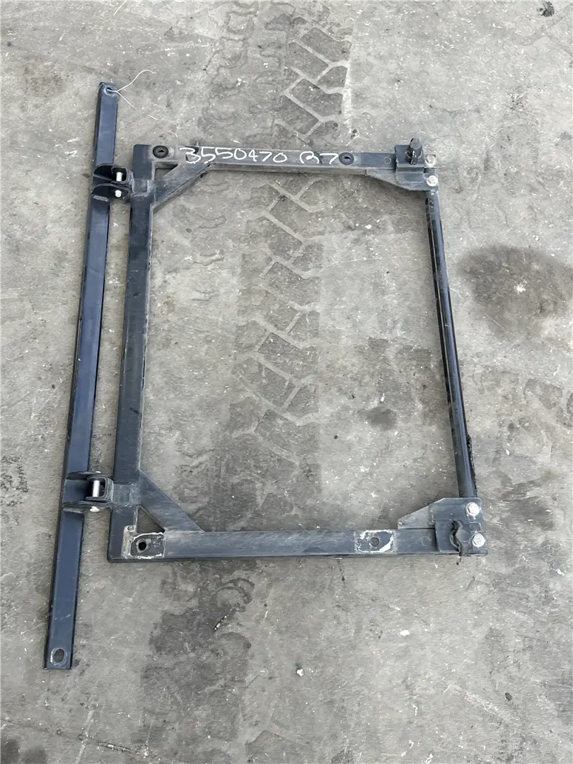 USED FRAME AS image 1