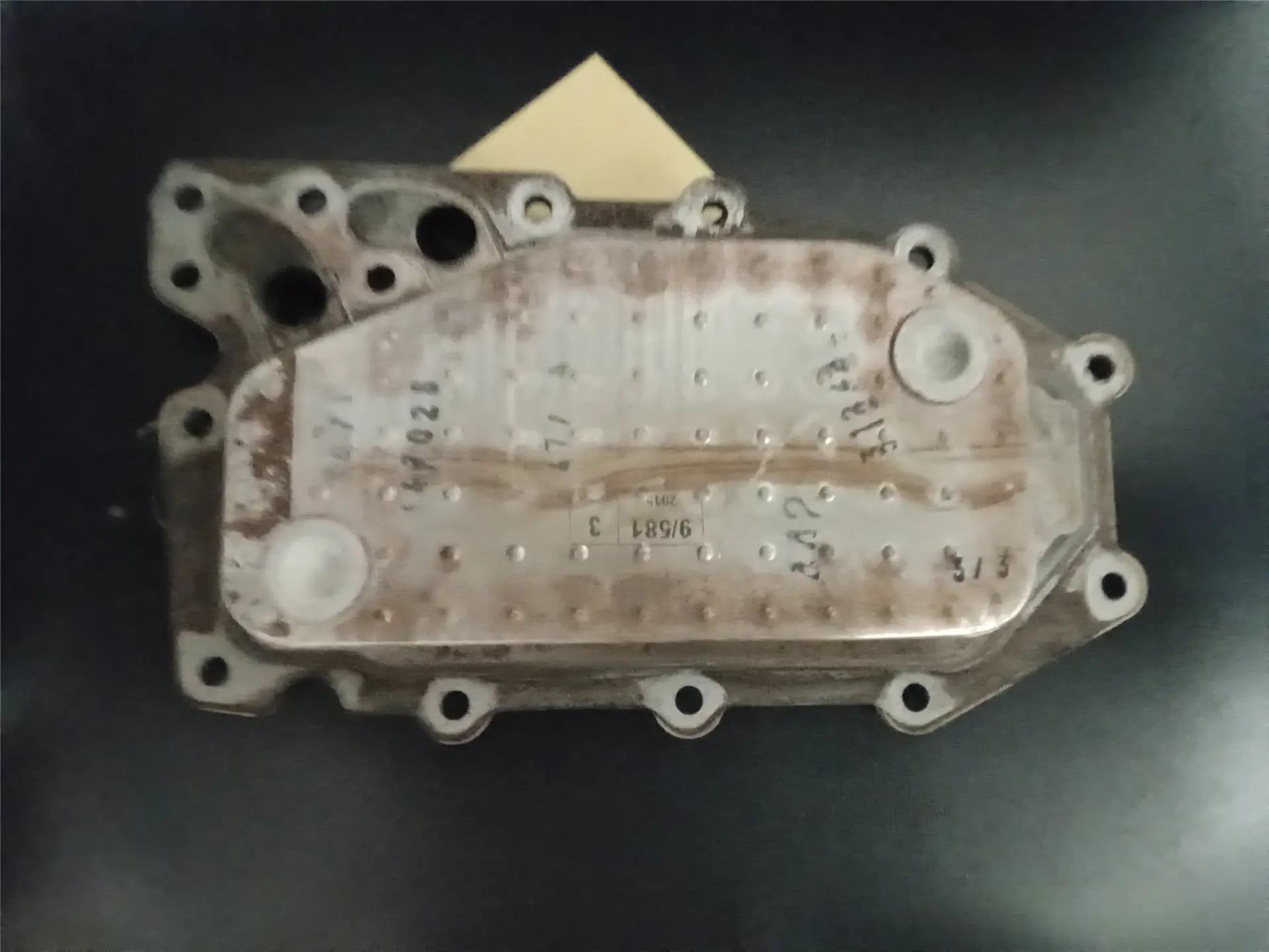 USED COOLER GP image 1