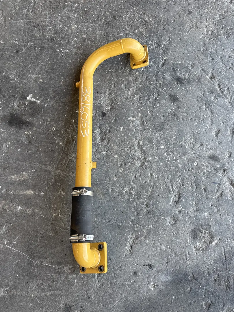 USED PIPE AS image 1