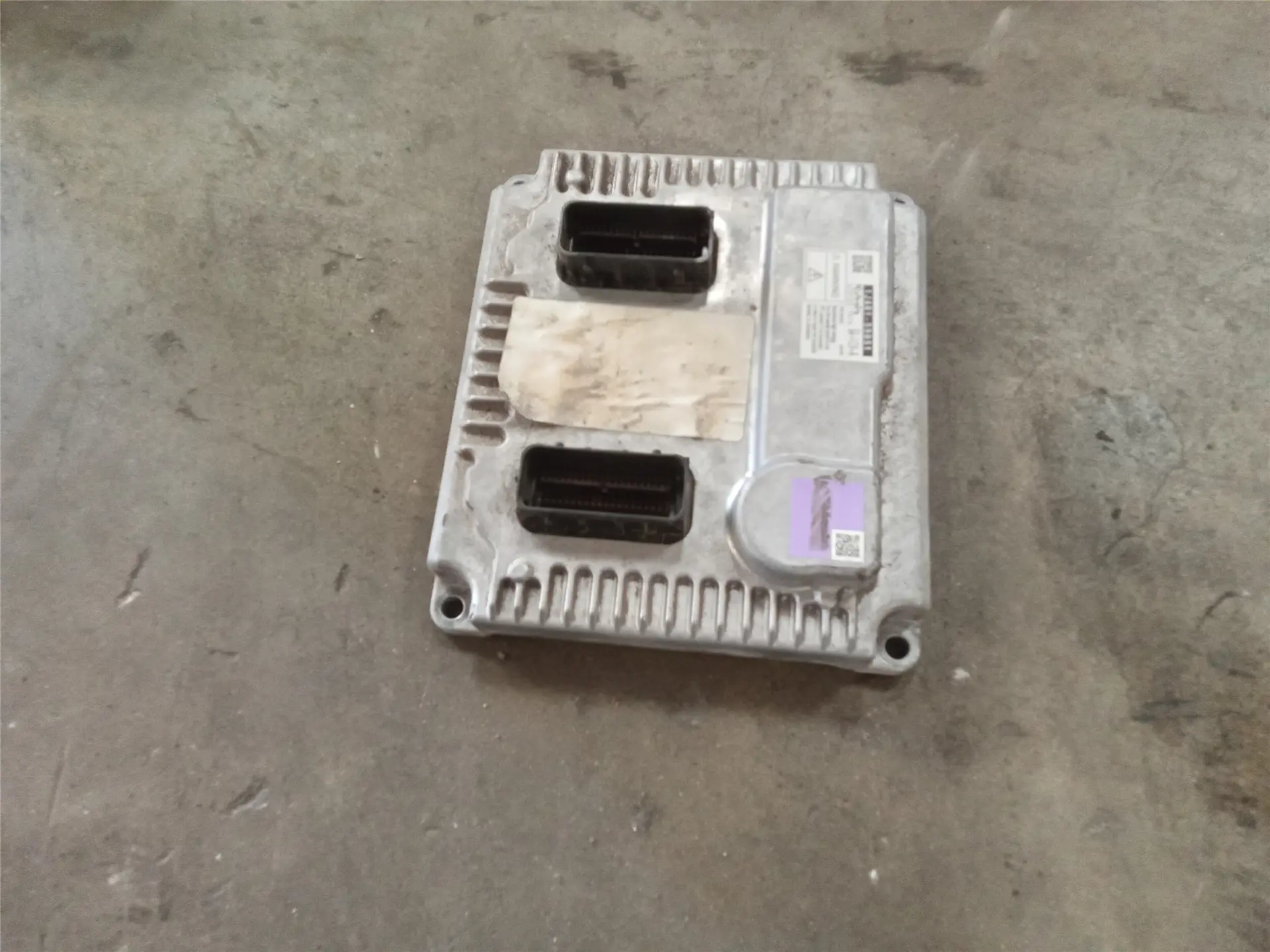 USED CONTROL GP image 1