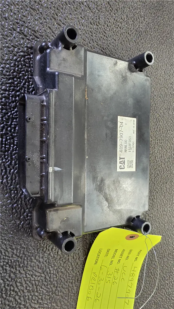 USED ECM image 1
