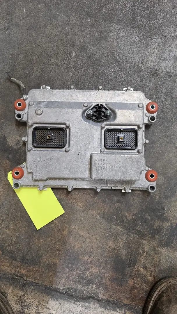 USED CONTROL GP image 1