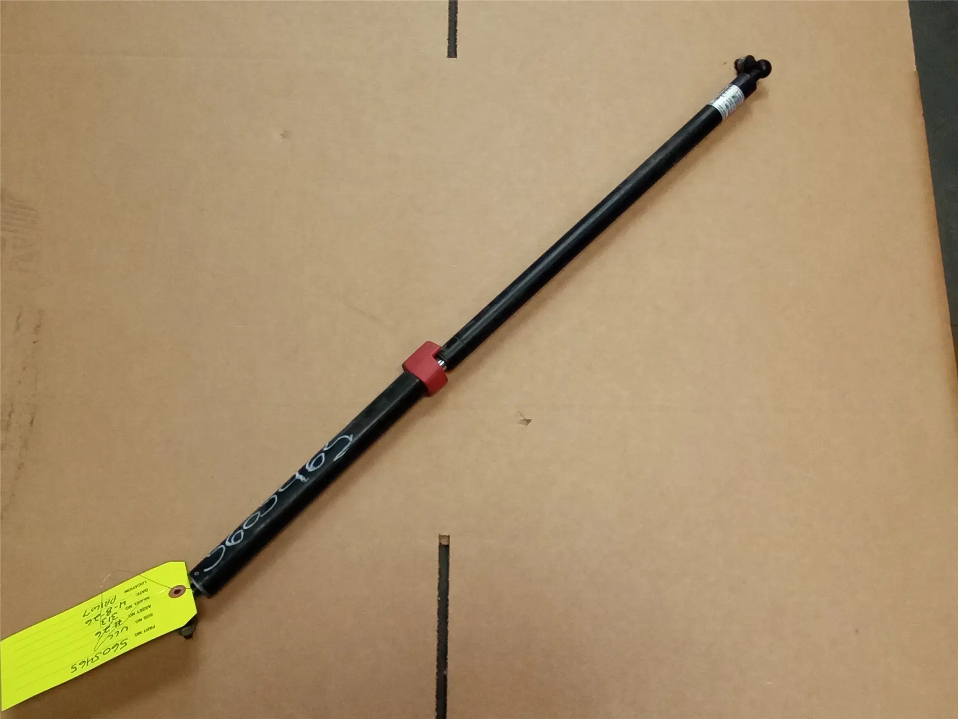 USED GAS SPRING image 1