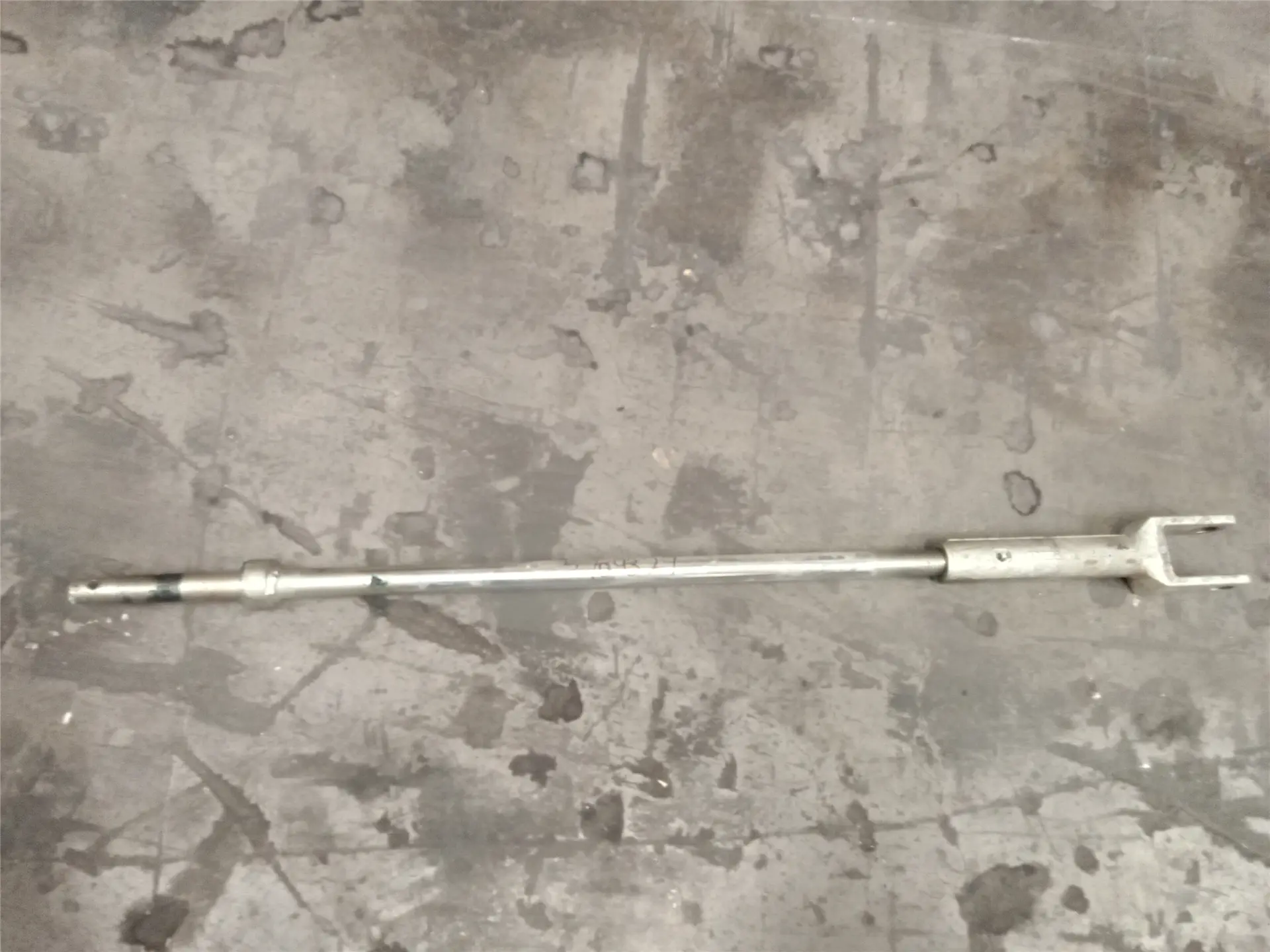 USED CONTROL GP image 1
