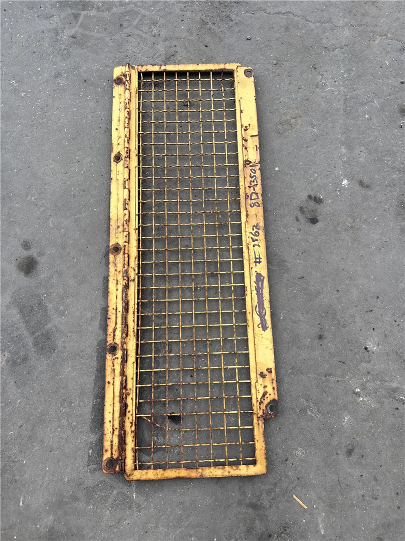 USED SCREEN AS image 1