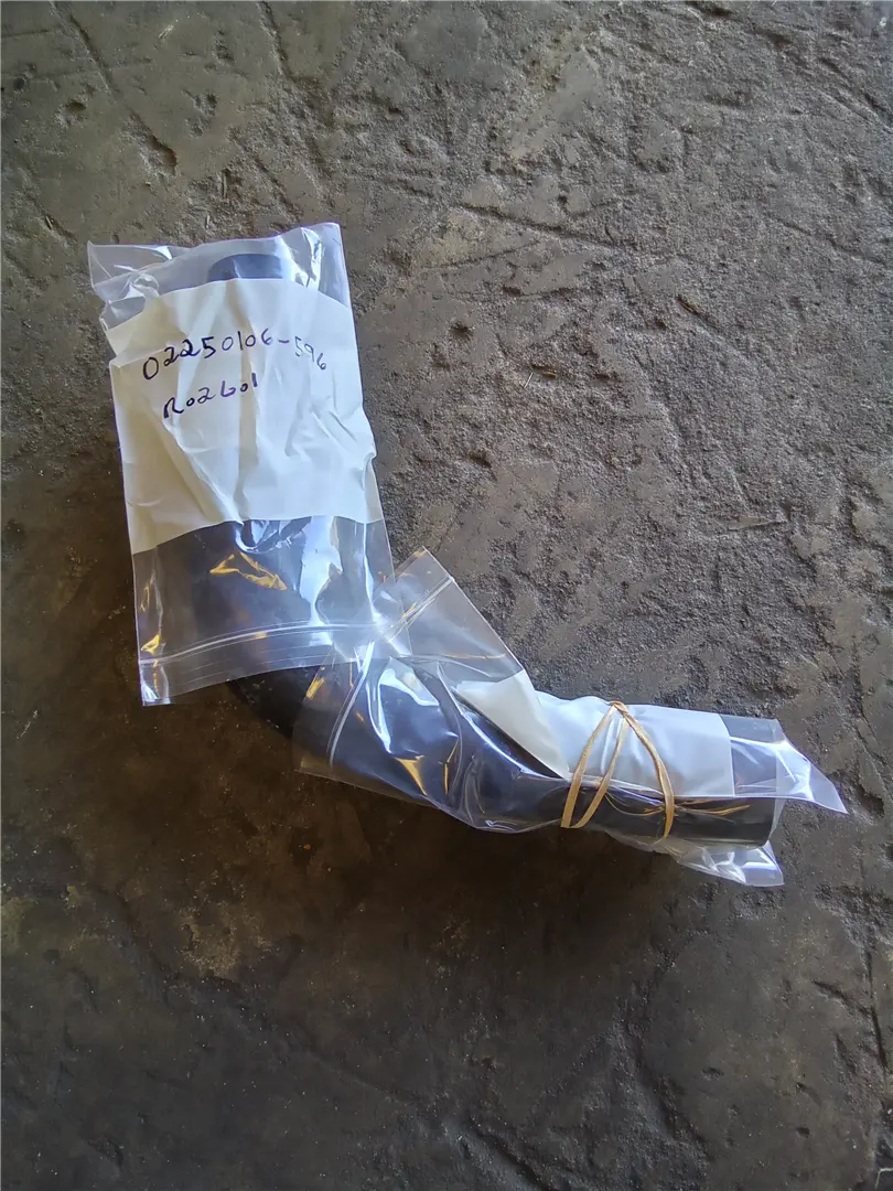 NEW RADIATOR HOSE image 1