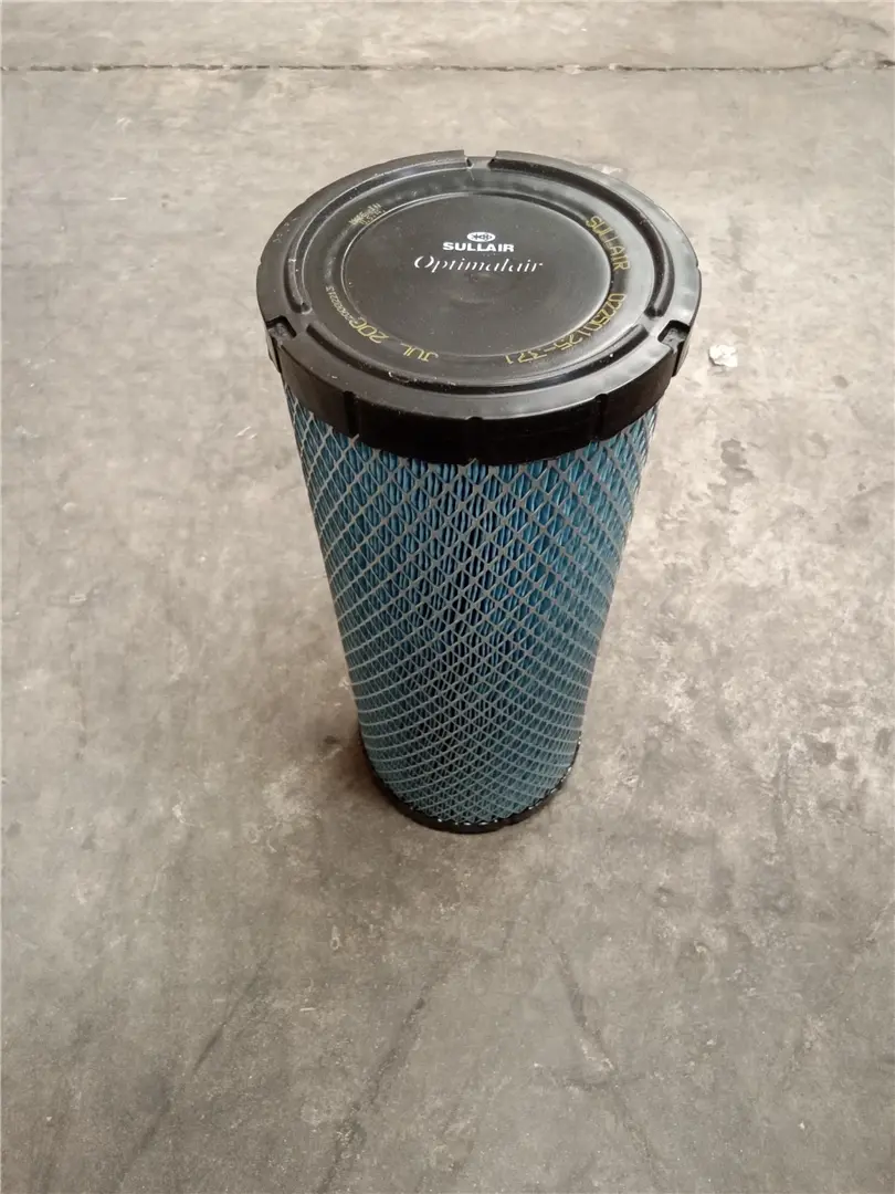 NEW FILTER AIR image 1