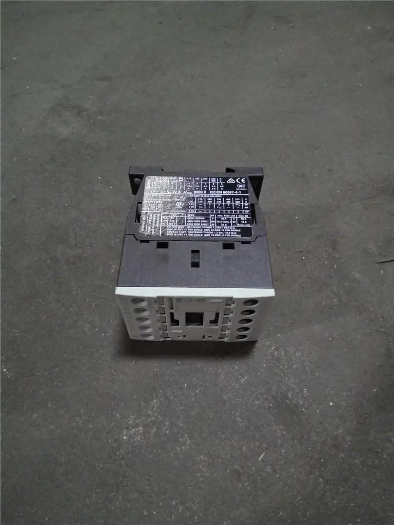 NEW CONTROL image 1