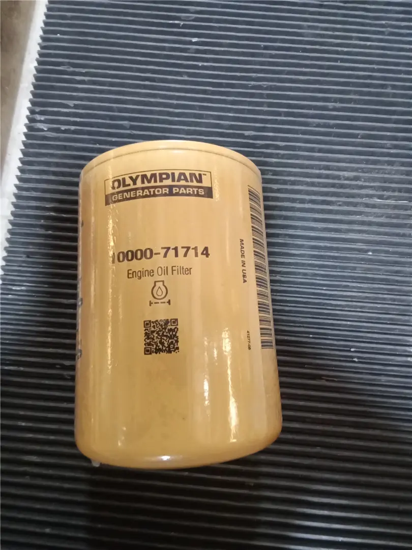 NEW OIL FILTER image 1