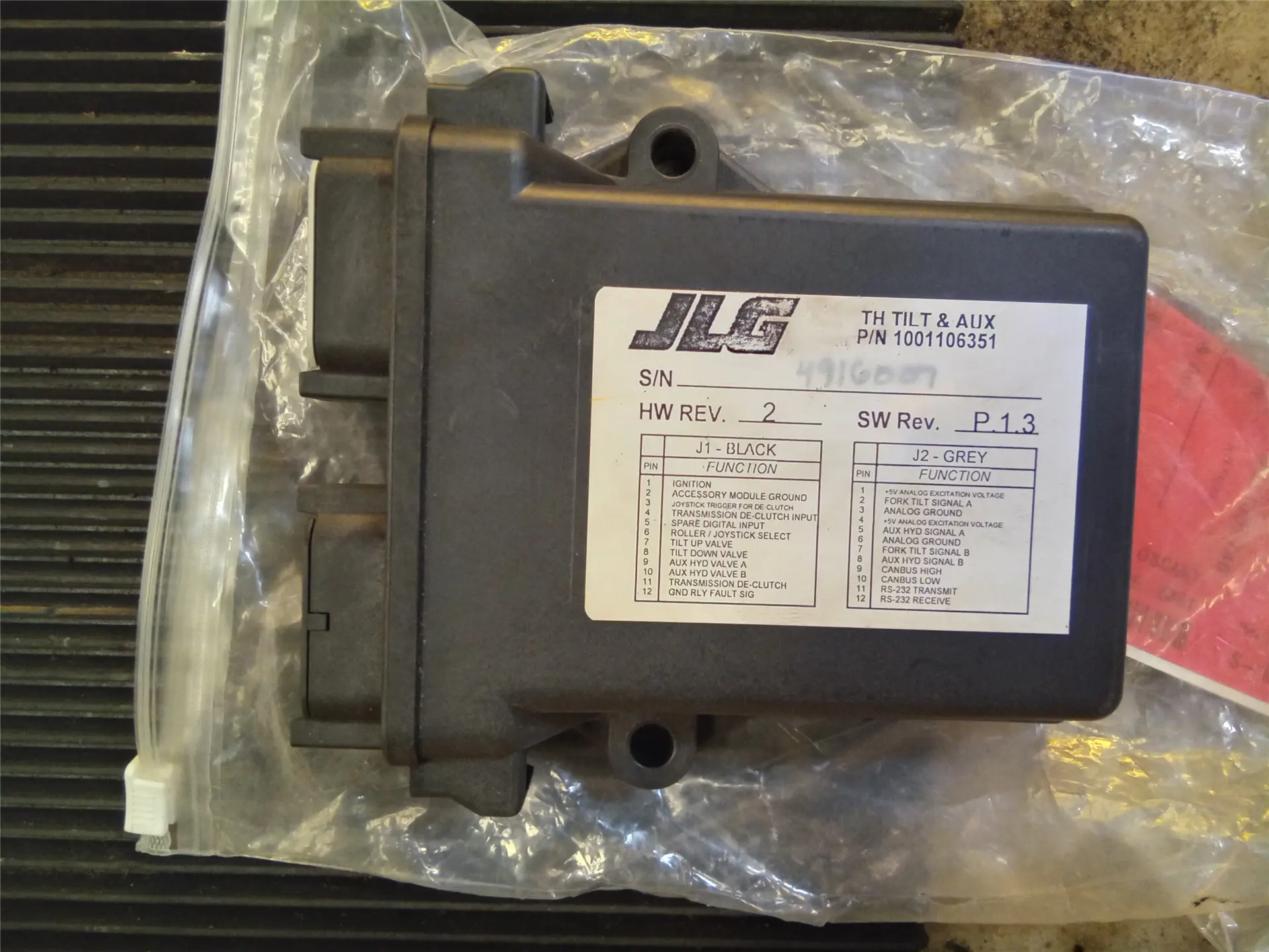 NEW TILT CONTROL image 1