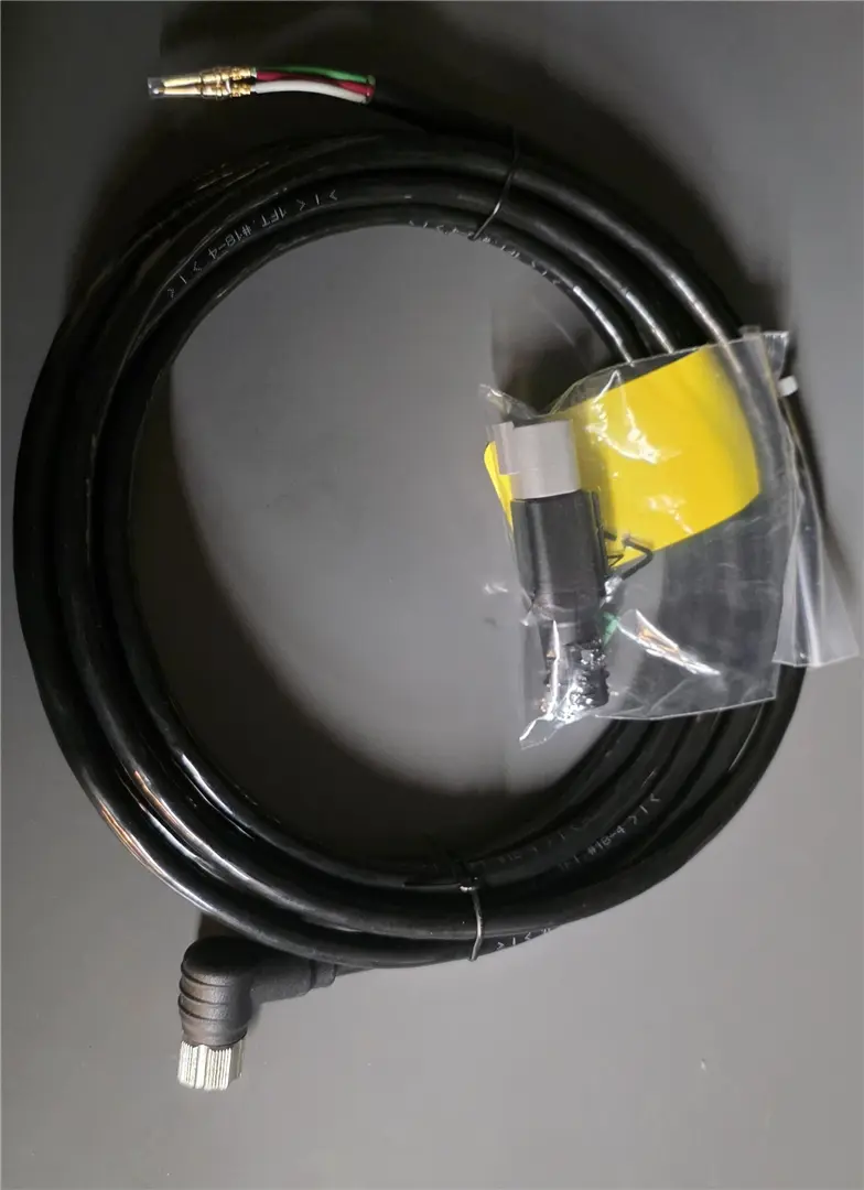 NEW CABLE image 1