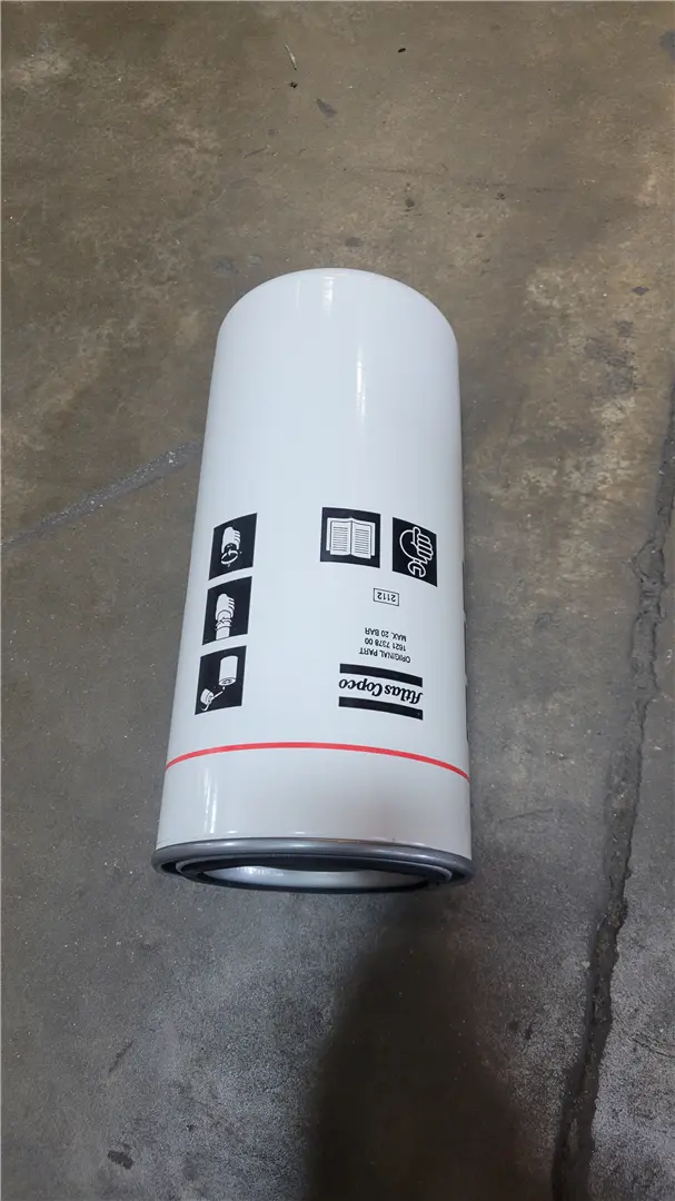 NEW OIL FILTER image 1