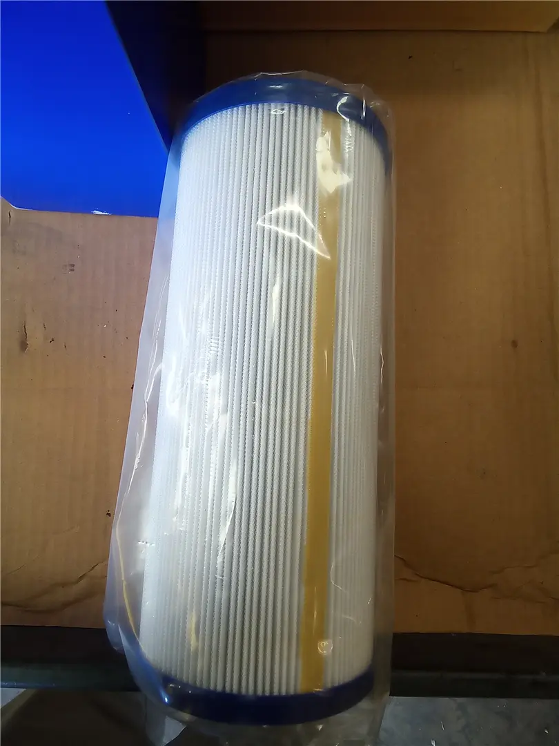 NEW FILTER ELEMENT image 1