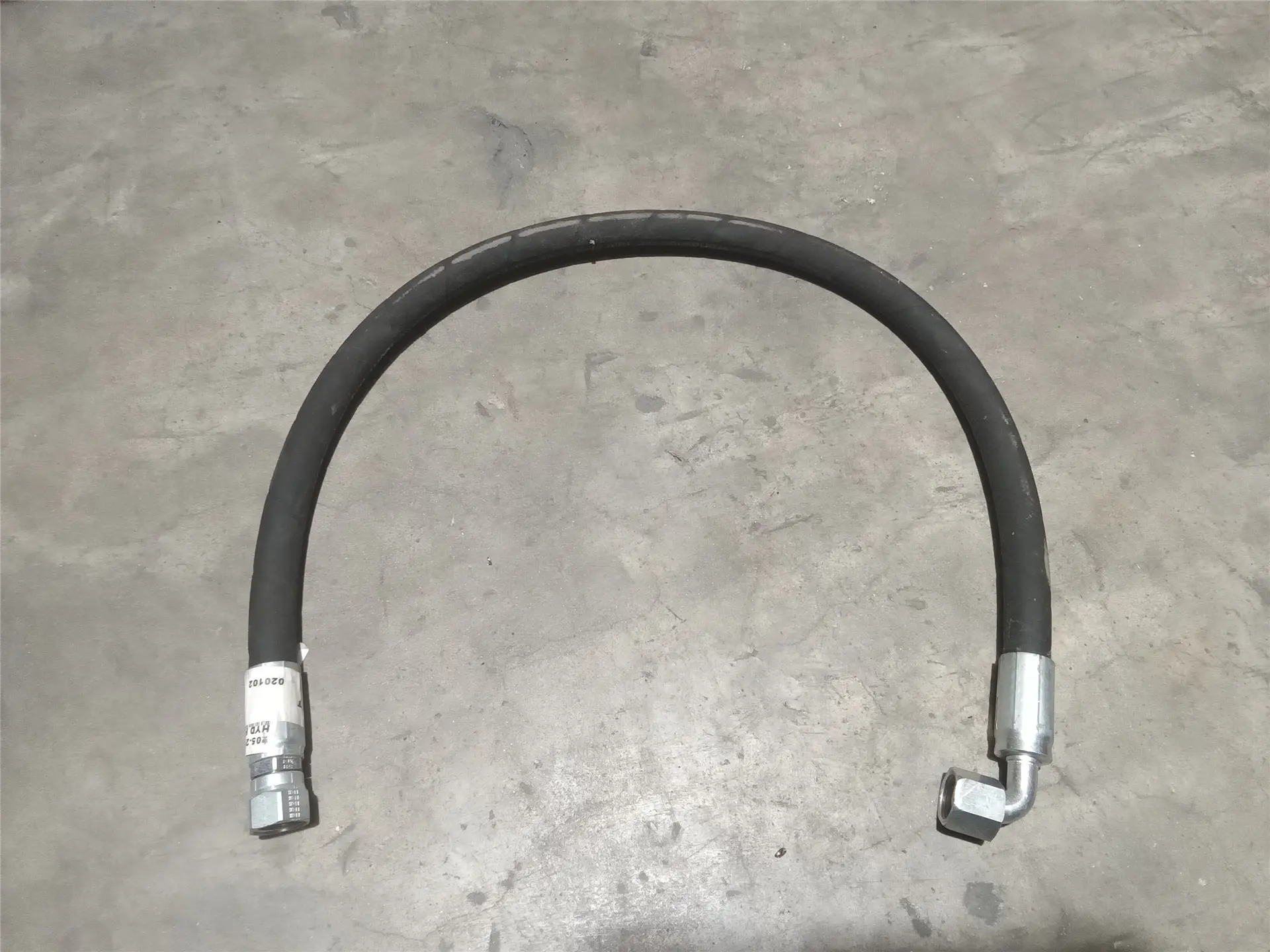 NEW HOSE image 1