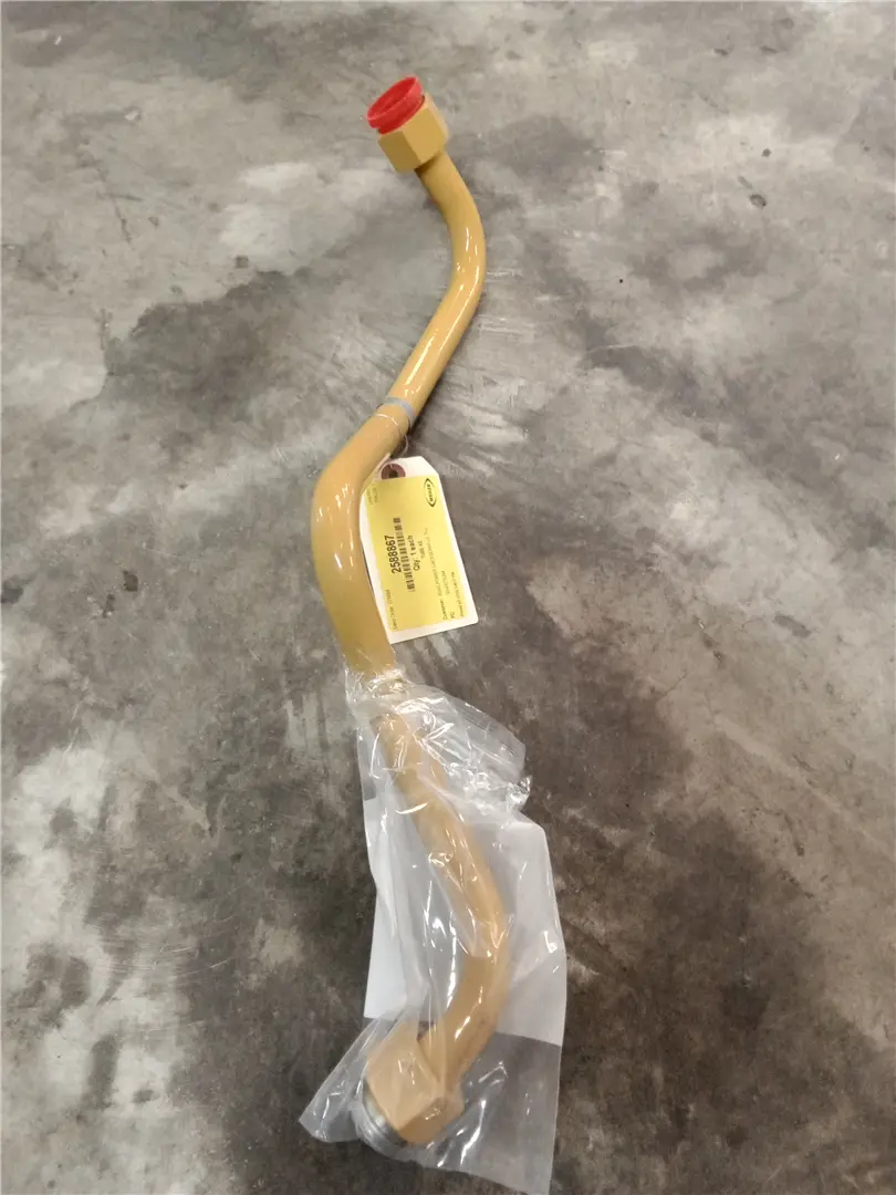 NEW TUBE AS image 1
