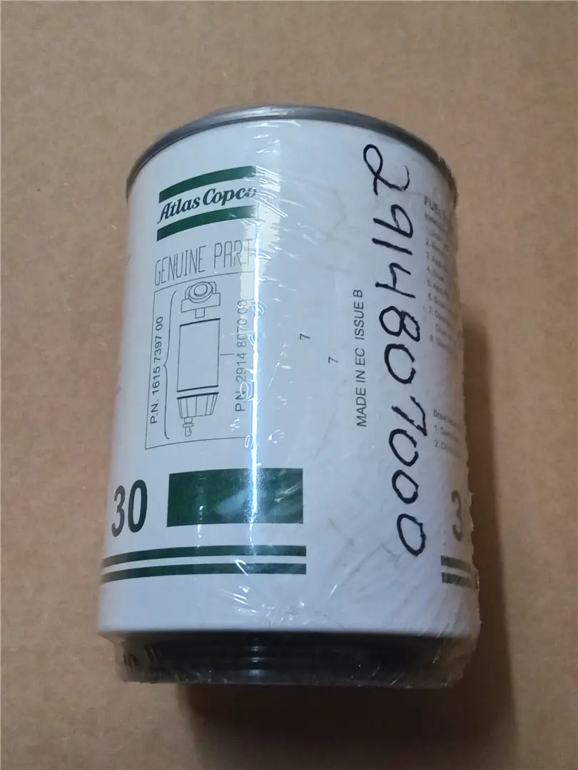 NEW FUEL FILTER image 1