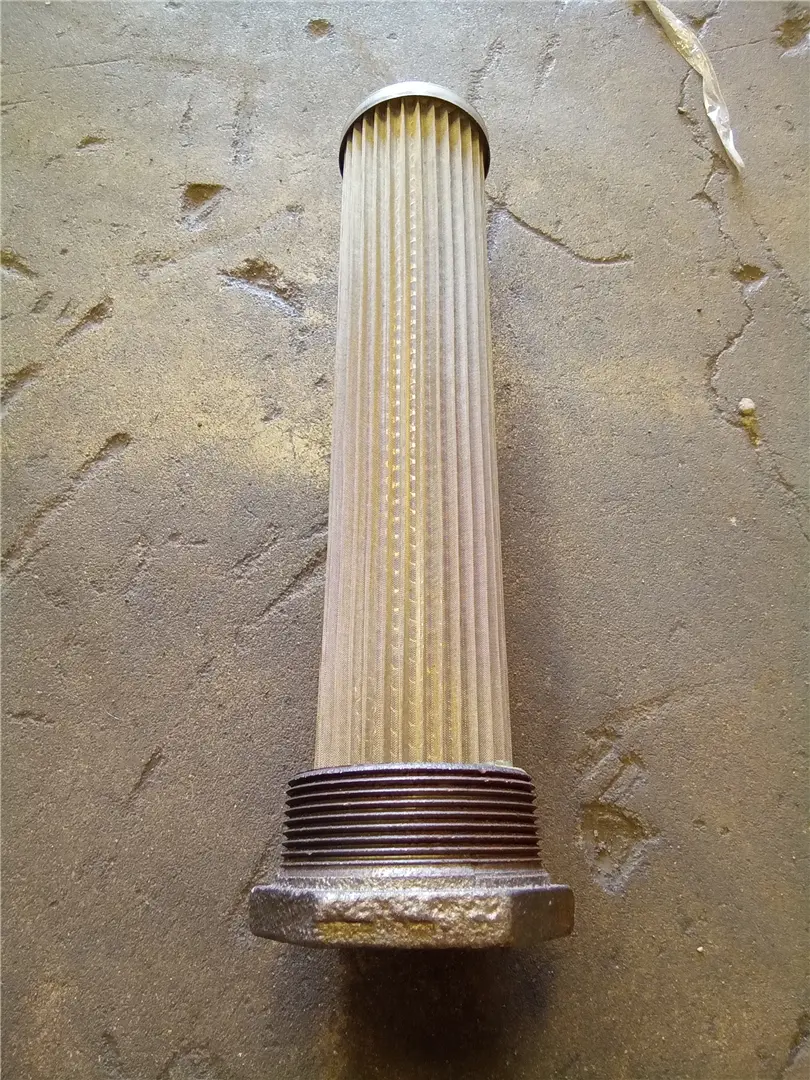 NEW STRAINER image 1