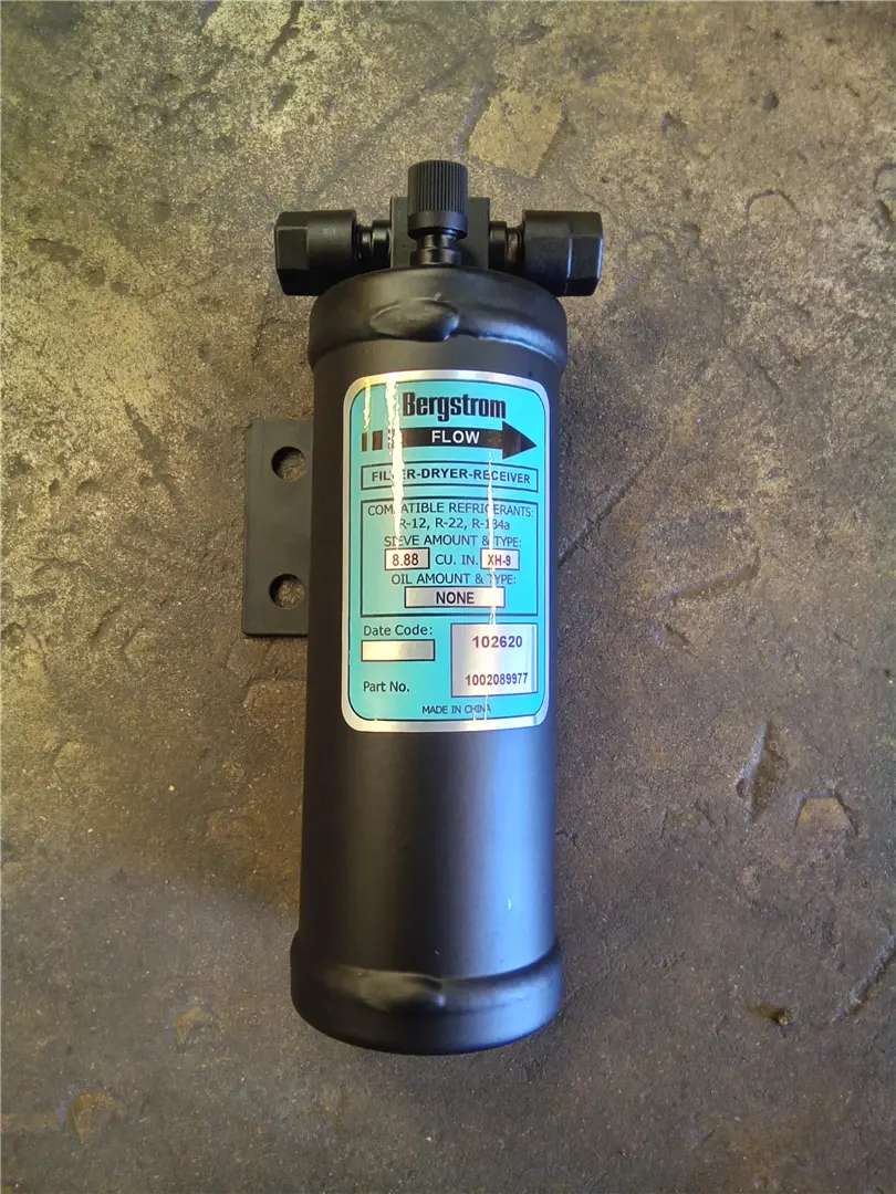 NEW DRIER RECEIVER image 1