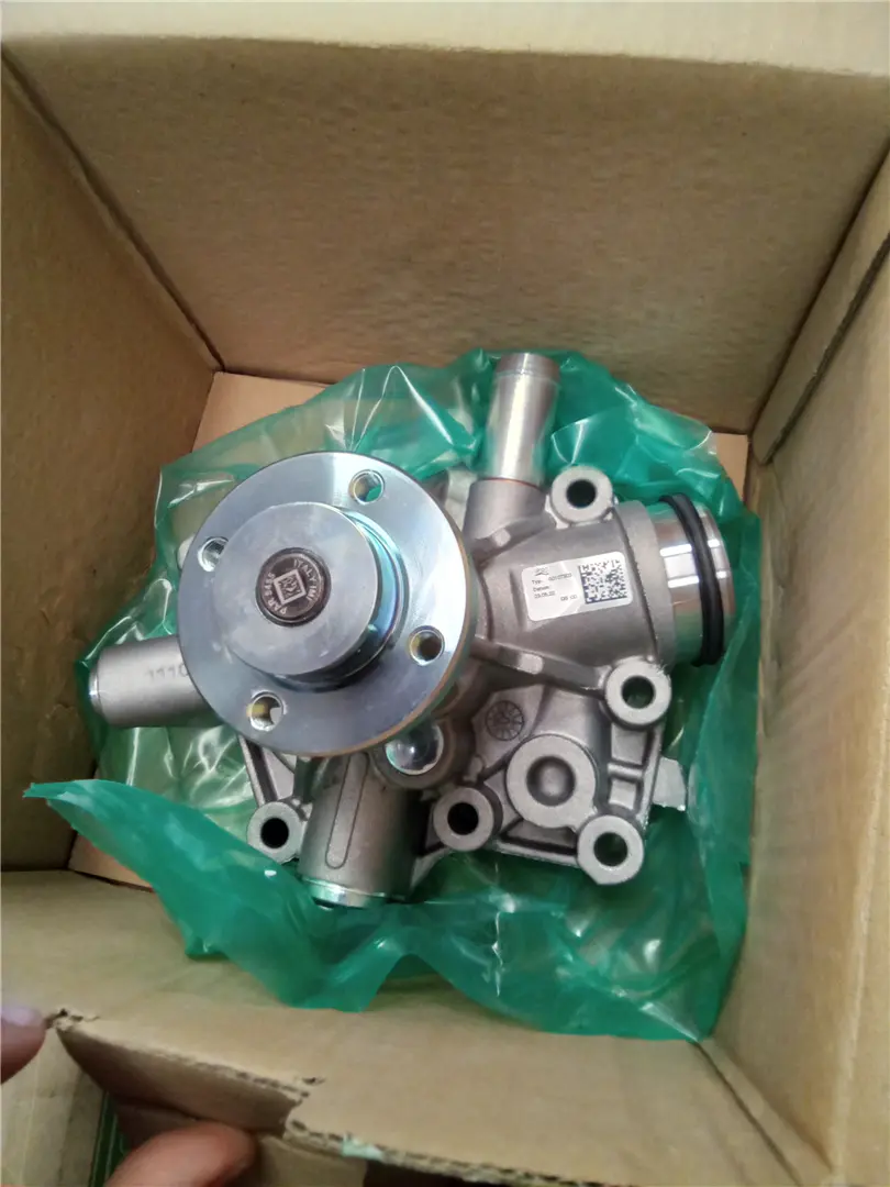 NEW WATER PUMP image 1