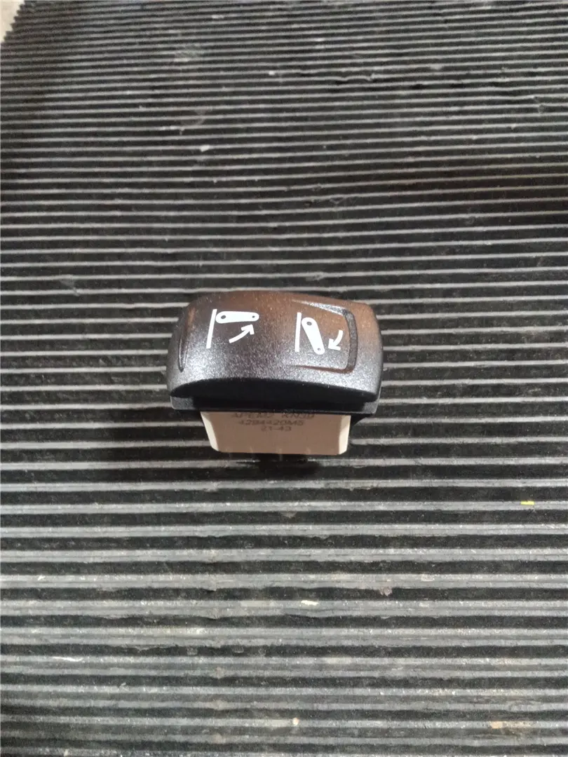 NEW ROCKER SWITCH image 1