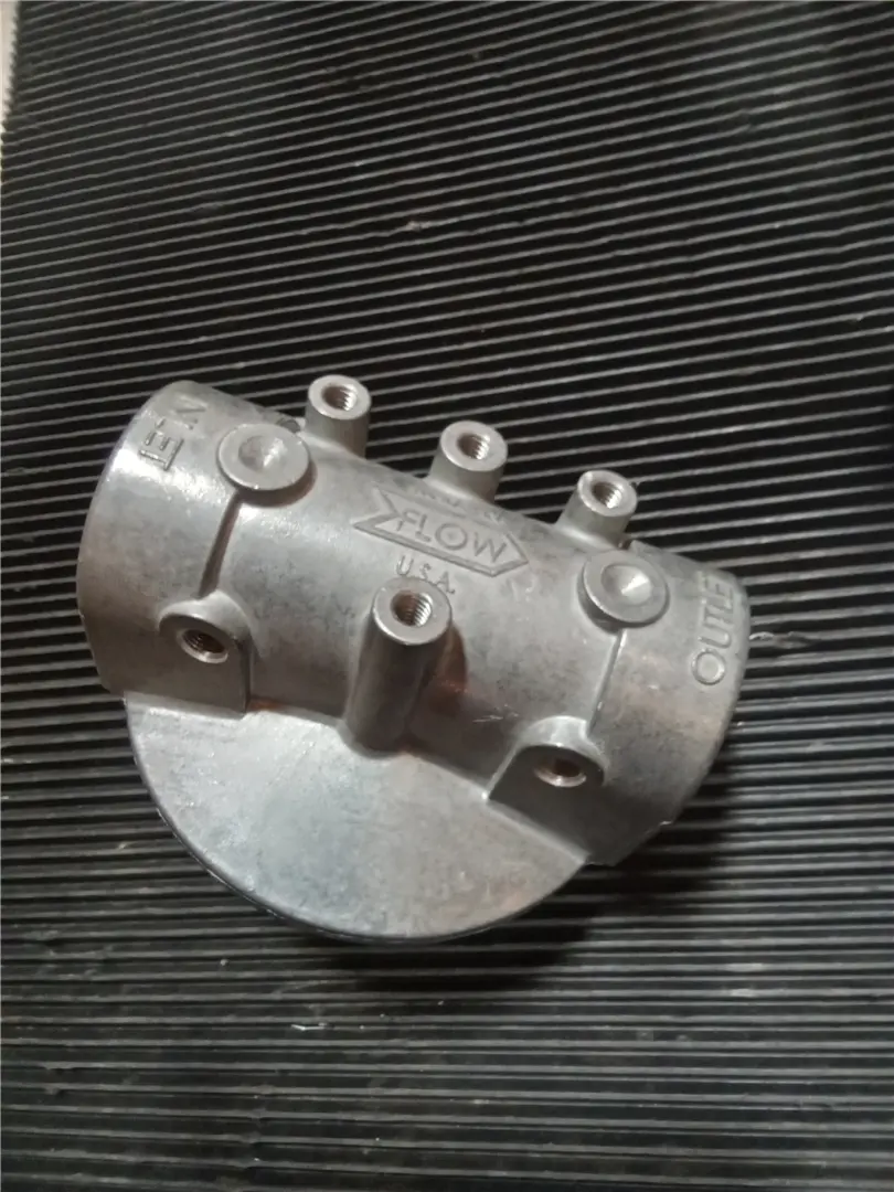 NEW FILTER HEAD image 1