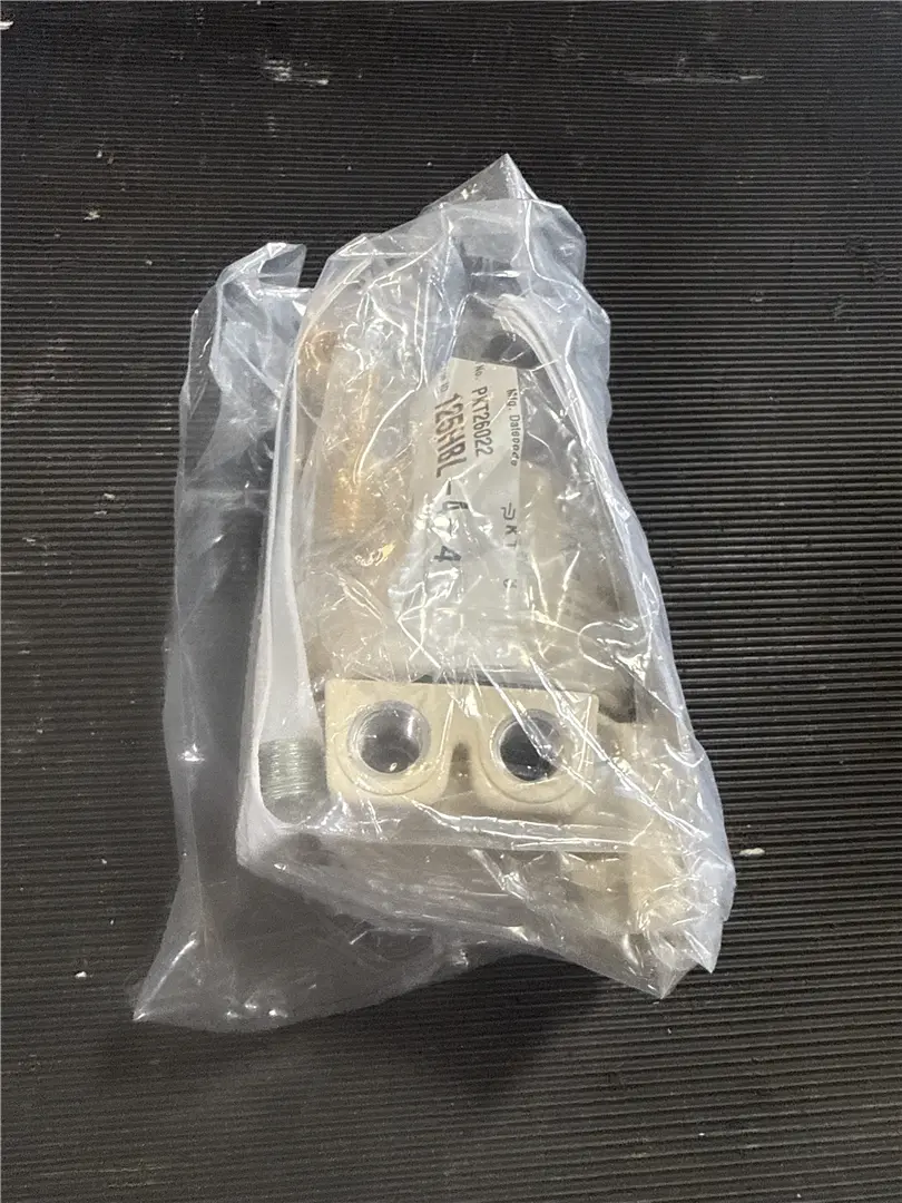 NEW FUEL FILTER image 1