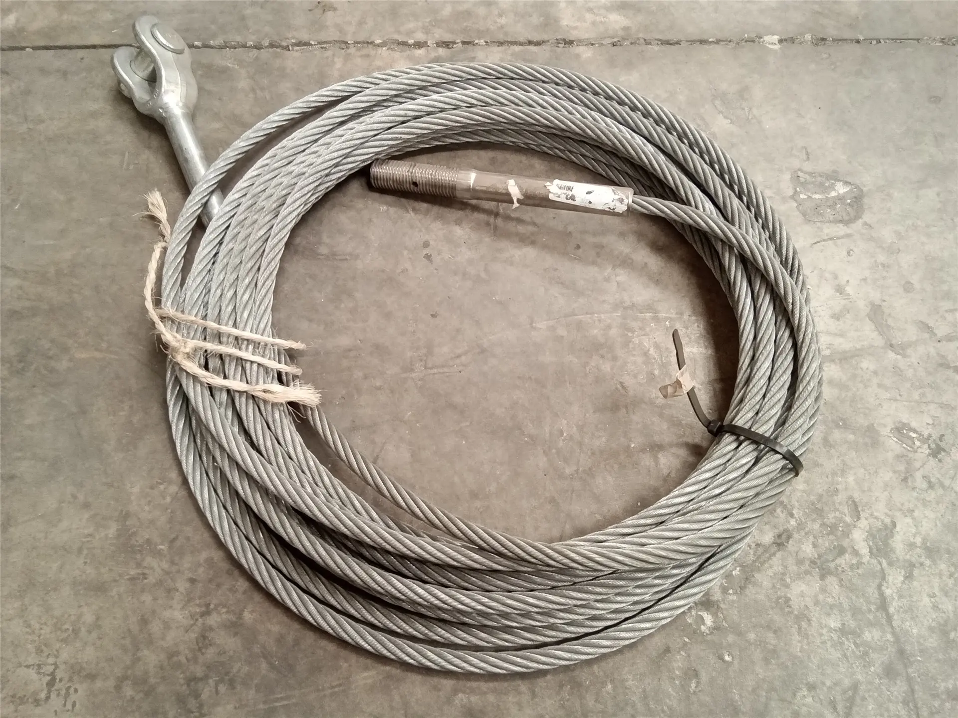 NEW CABLE EXTENSIO image 1