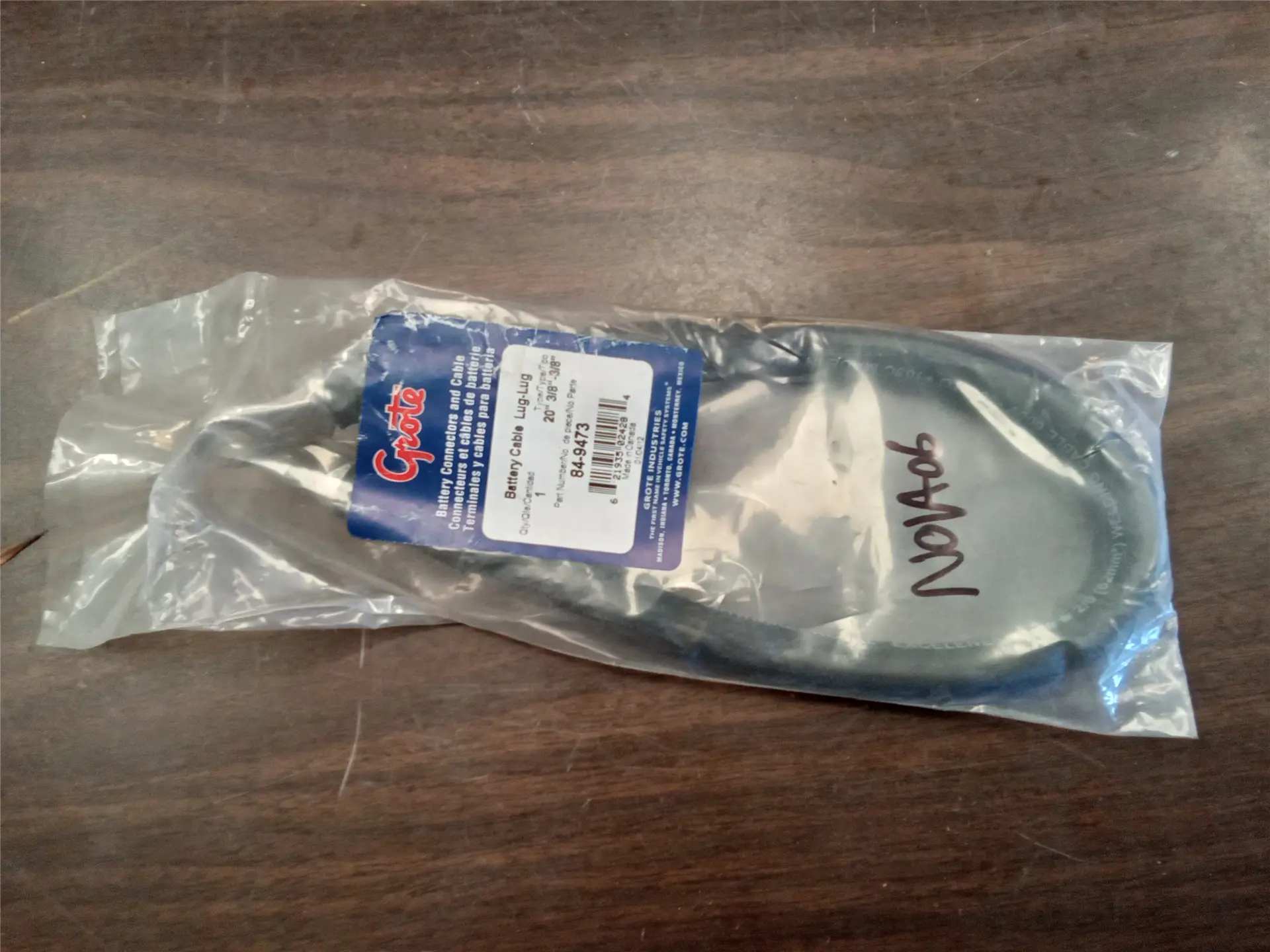 NEW BATTERY CABLE image 1